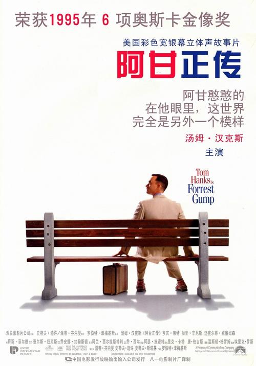 发明专利证书怎么买到